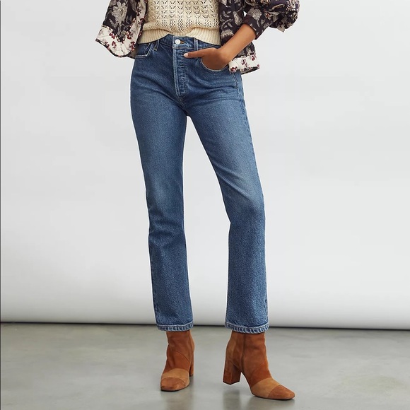 Agolde Denim - AGOLDE Riley High Rise Straight Jeans